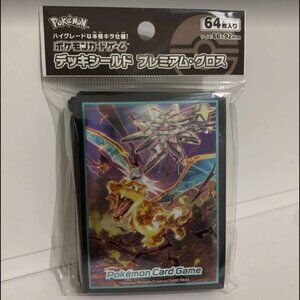 Pokemon Card Game TCG Premium Gloss Deck Sleeves Dark Terastal Charizard Pokémon